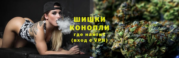 гидропоника Нефтегорск