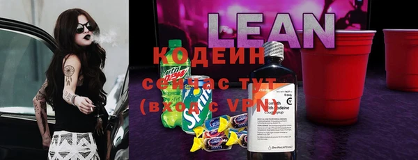 мефедрон VHQ Нея