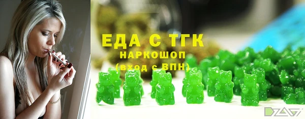 гидропоника Наволоки