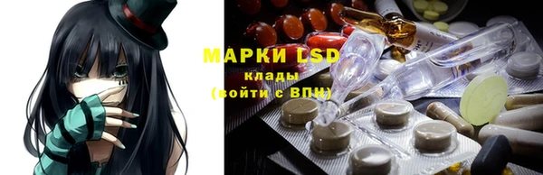 мефедрон VHQ Нея