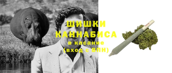 мефедрон VHQ Нея