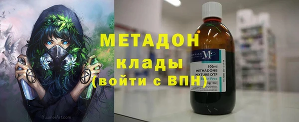 гидропоника Нефтегорск