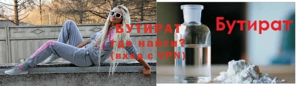 мефедрон VHQ Нея