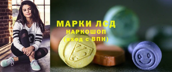 гидропоника Нефтегорск