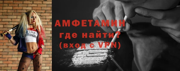 гидропоника Нефтегорск