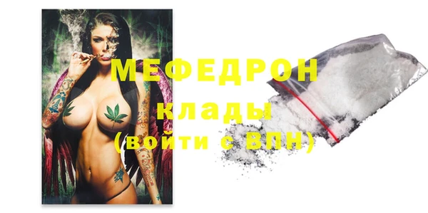 гидропоника Нефтегорск