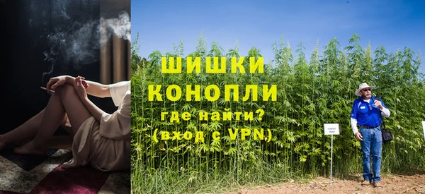 мефедрон VHQ Нея