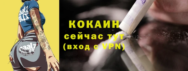 гидропоника Нефтегорск