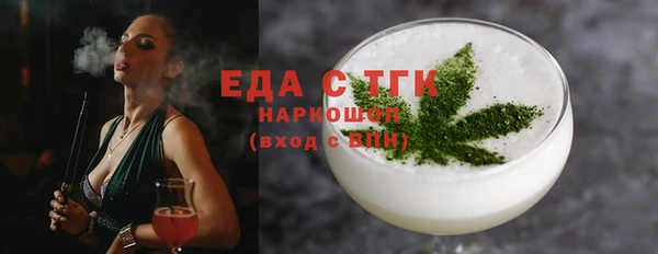 мефедрон VHQ Нея