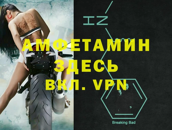дистиллят марихуана Надым