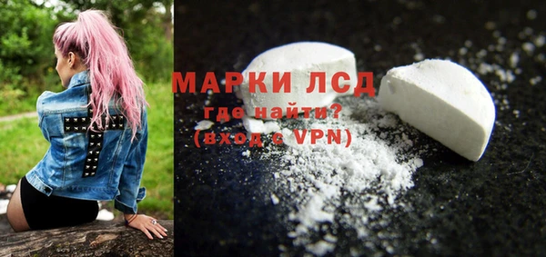 мефедрон VHQ Нея