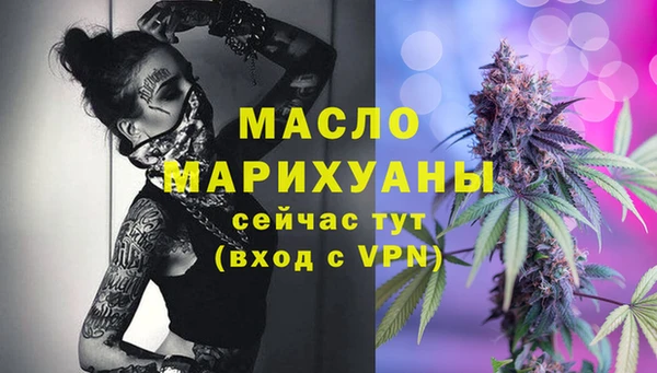 каннабис Навашино
