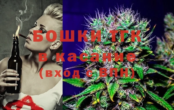 гидропоника Нефтегорск
