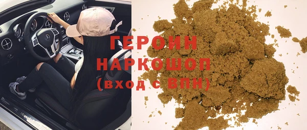 гидропоника Нефтегорск