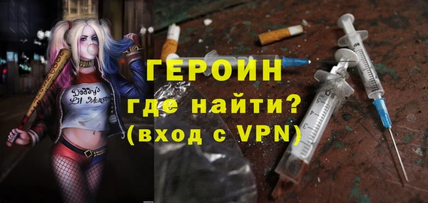 гидропоника Нефтегорск