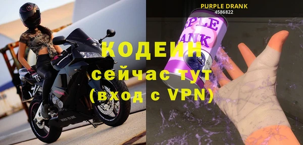 гидропоника Наволоки