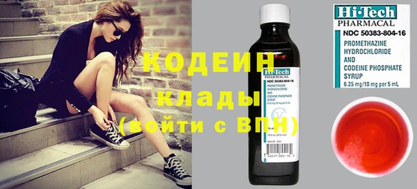 гидропоника Нефтегорск