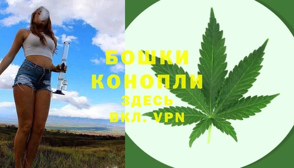гидропоника Нефтегорск