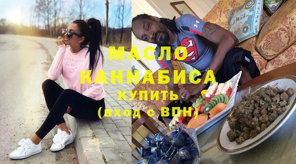гидропоника Нефтегорск