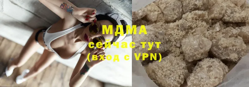 площадка состав  гидра   Макушино  MDMA VHQ 